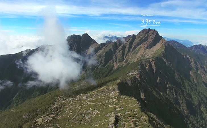 Mountain and Forest Activities - Taiwan Tourism Video (3 minutes)